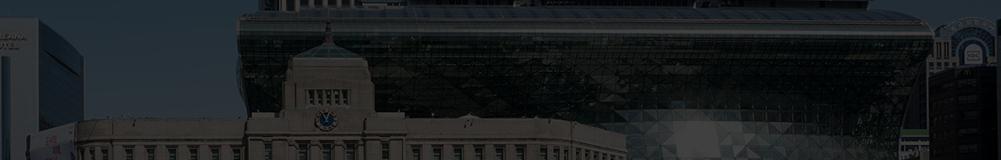 웹사이트 부분개편