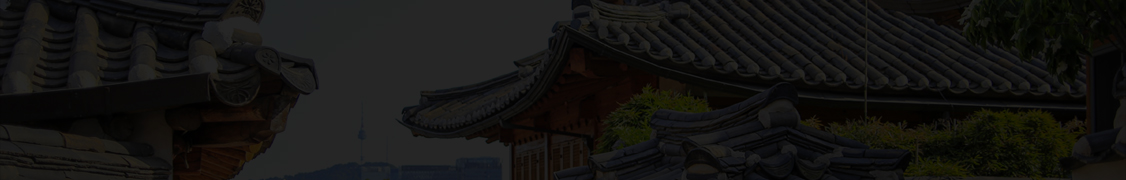 웹사이트 부분개편